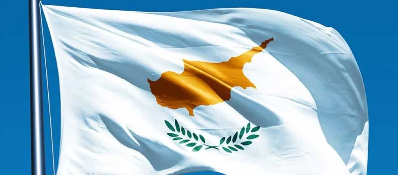 Η Κύπρος έχει την πλήρη στήριξη στην εδαφική της κυριαρχία από τη Σαουδική Αραβία